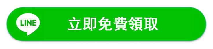 按钮